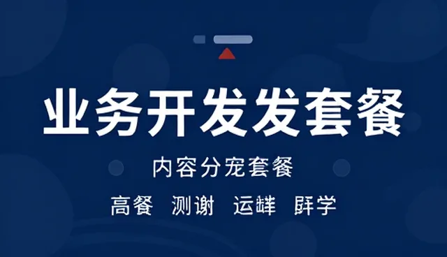 宣传片制作选型关注点:从内容分发到实际效果的考量